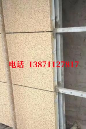 德国西气东输管道清洗外墙ET板