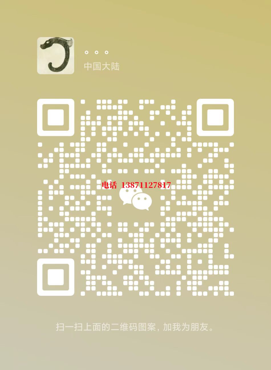 德国西气东输管道清洗自来水球墨铸铁管物理清洗